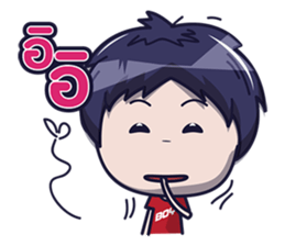 Nong Phun sticker #7812082