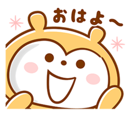 Appuppu! greeting of 4 types ! sticker #7812092