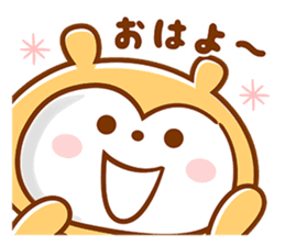 Appuppu! greeting of 4 types ! sticker #7812092