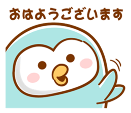 Appuppu! greeting of 4 types ! sticker #7812093