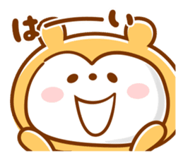 Appuppu! greeting of 4 types ! sticker #7812096