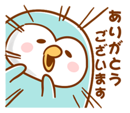 Appuppu! greeting of 4 types ! sticker #7812101