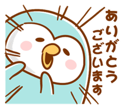 Appuppu! greeting of 4 types ! sticker #7812101