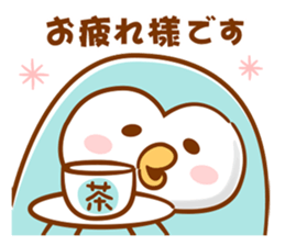 Appuppu! greeting of 4 types ! sticker #7812105