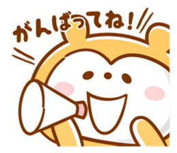 Appuppu! greeting of 4 types ! sticker #7812108