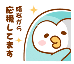 Appuppu! greeting of 4 types ! sticker #7812109