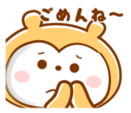 Appuppu! greeting of 4 types ! sticker #7812112