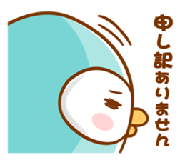 Appuppu! greeting of 4 types ! sticker #7812113