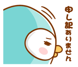 Appuppu! greeting of 4 types ! sticker #7812113