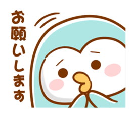 Appuppu! greeting of 4 types ! sticker #7812117