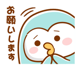 Appuppu! greeting of 4 types ! sticker #7812117