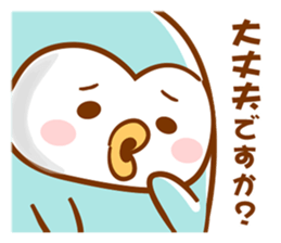 Appuppu! greeting of 4 types ! sticker #7812121