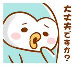 Appuppu! greeting of 4 types ! sticker #7812121