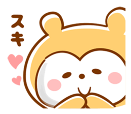 Appuppu! greeting of 4 types ! sticker #7812124