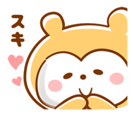 Appuppu! greeting of 4 types ! sticker #7812124