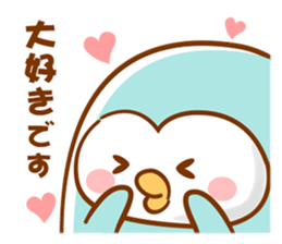 Appuppu! greeting of 4 types ! sticker #7812125