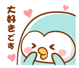 Appuppu! greeting of 4 types ! sticker #7812125