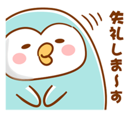 Appuppu! greeting of 4 types ! sticker #7812129