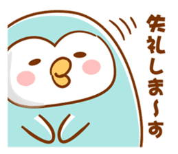 Appuppu! greeting of 4 types ! sticker #7812129