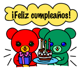 The little Spanish bears "Bea&Rafa" sticker #7812247