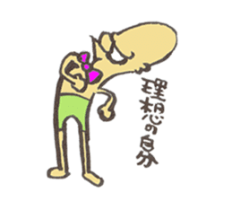 Fairy People sticker #7812454