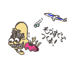 Fairy People sticker #7812461