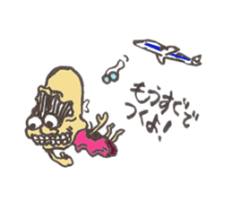 Fairy People sticker #7812461