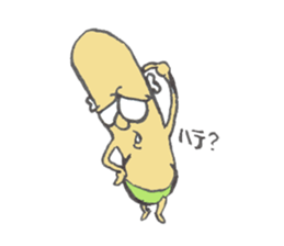 Fairy People sticker #7812466