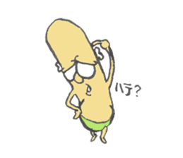 Fairy People sticker #7812466