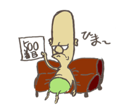 Fairy People sticker #7812467