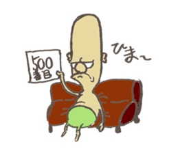 Fairy People sticker #7812467