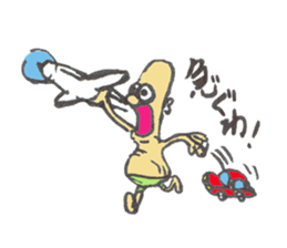 Fairy People sticker #7812472