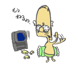 Fairy People sticker #7812485