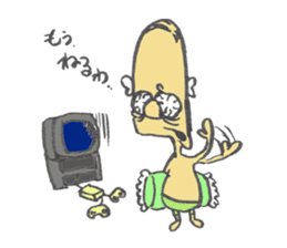 Fairy People sticker #7812485