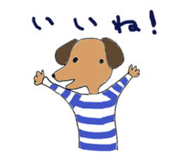 Green Cat and Border Dog sticker #7812972