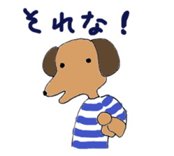 Green Cat and Border Dog sticker #7812977