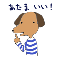 Green Cat and Border Dog sticker #7812982