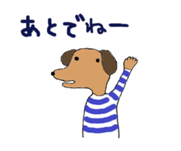 Green Cat and Border Dog sticker #7813005