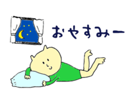 Green Cat and Border Dog sticker #7813006