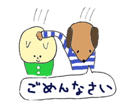 Green Cat and Border Dog sticker #7813009