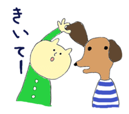 Green Cat and Border Dog sticker #7813010