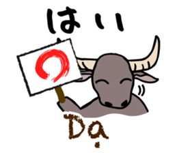 Xin Chao! Nhat-Viet Sticker sticker #7813264