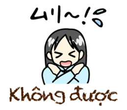 Xin Chao! Nhat-Viet Sticker sticker #7813267