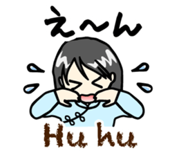 Xin Chao! Nhat-Viet Sticker sticker #7813284