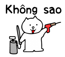 Perot-chan vietnam sticker #7813612