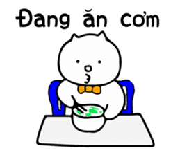 Perot-chan vietnam sticker #7813632