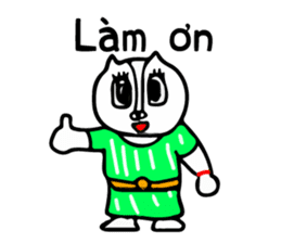 Perot-chan vietnam sticker #7813647