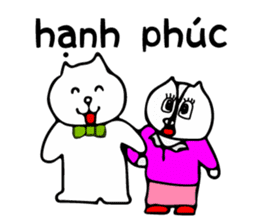 Perot-chan vietnam sticker #7813649