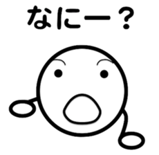 maruemon sticker #7813702