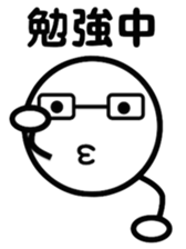 maruemon sticker #7813704